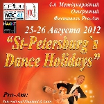 St-Petersburgs Dance Holidays 2012