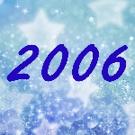 2006-й год